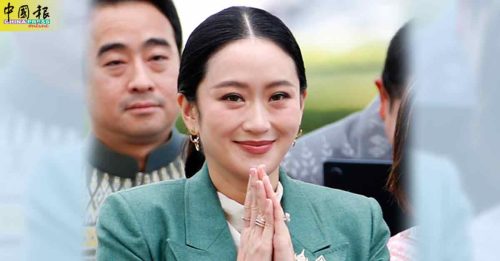 泰前首相佩通坦 辞为泰党党魁职务