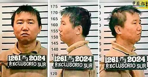 墨越狱图入境俄遭拒 古巴捕中国芬太尼毒枭　