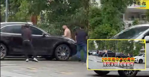 “抢女人”出事 4华男当街 大打出手