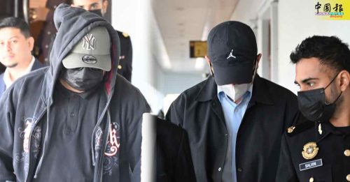 收取逾10万助办贷款 2银行职员被控23罪