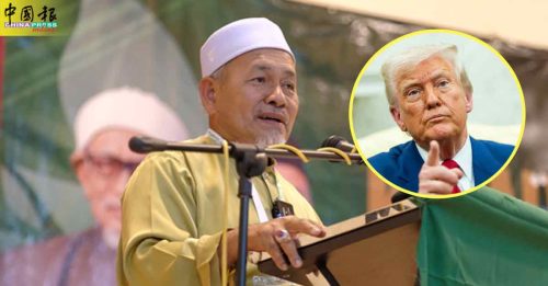 国会动态｜反对党将办大集会 抗议特朗普来马