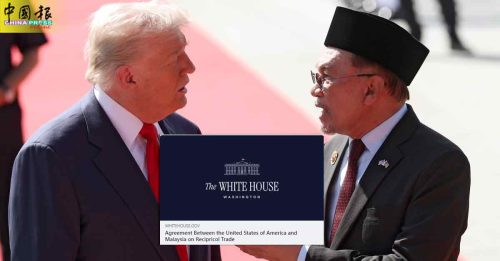 5年5千亿巨额采购 刘亚强：马美协议藏“不对等条款”