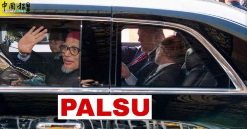 网传哈迪坐“野兽”副驾挥手？Harakatdaily ：假的啦！