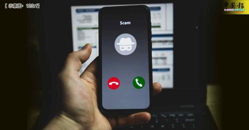 接“警官”WhatsApp来电 中年男被骗逾11万