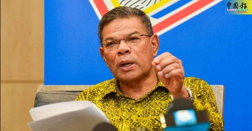 孟加拉要求引渡Bestinet创办人 内长：警方要协调处理