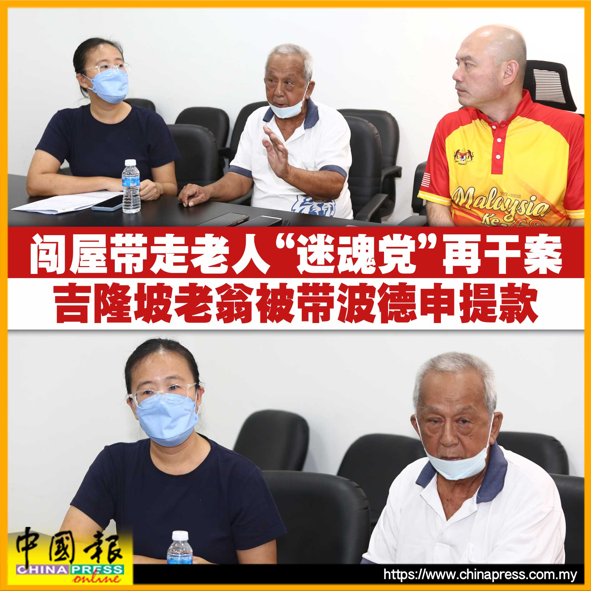 头条抢鲜看｜2025年10月12日