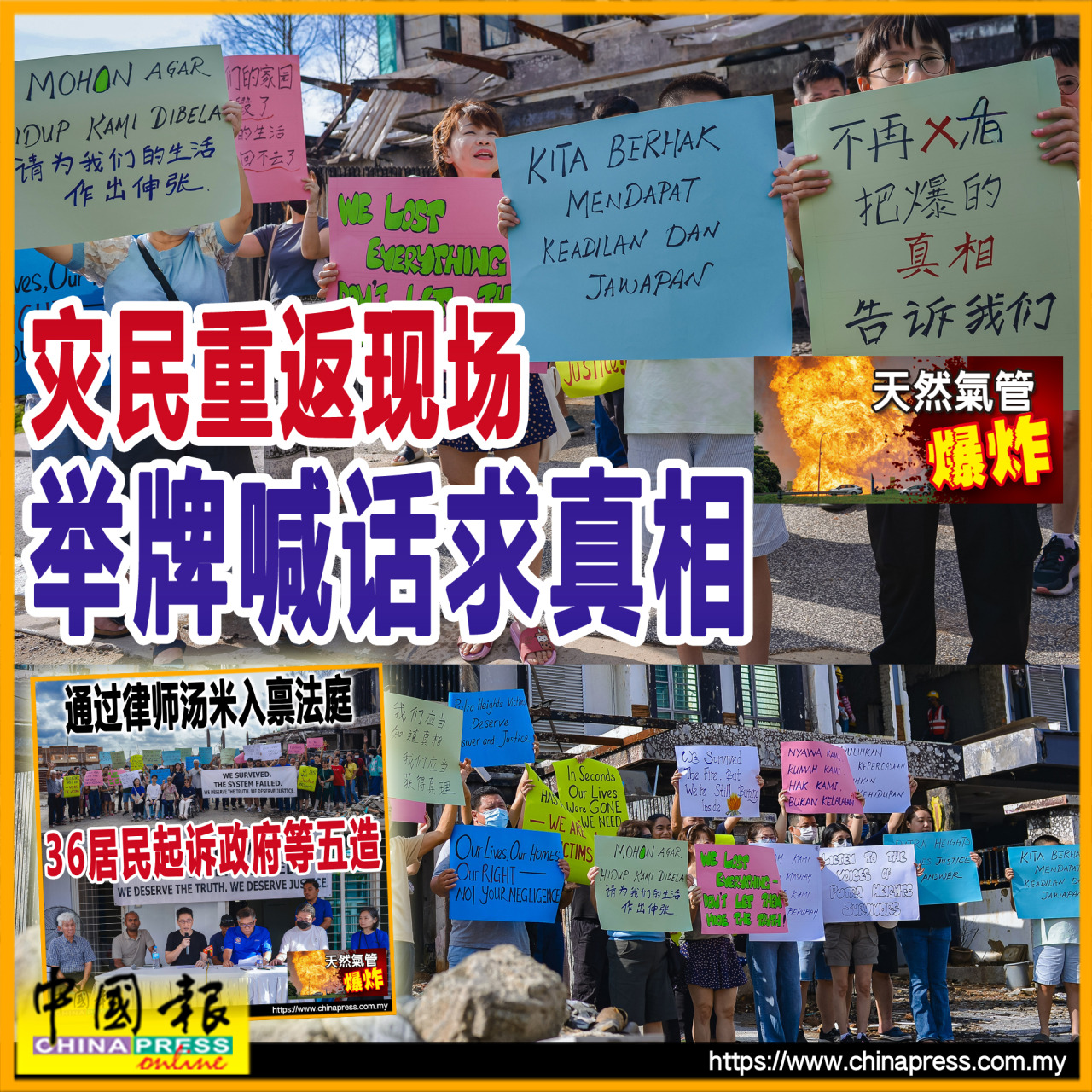 头条抢鲜看｜2025年10月19日