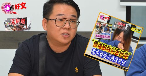 独家-深新闻｜张佳明：责任只推给司机？ “校长老师在干什么”