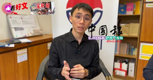 独家-深新闻．向霸凌说不（上篇）｜郭廷胤：不平等人际关系 霸凌行为小学已出现