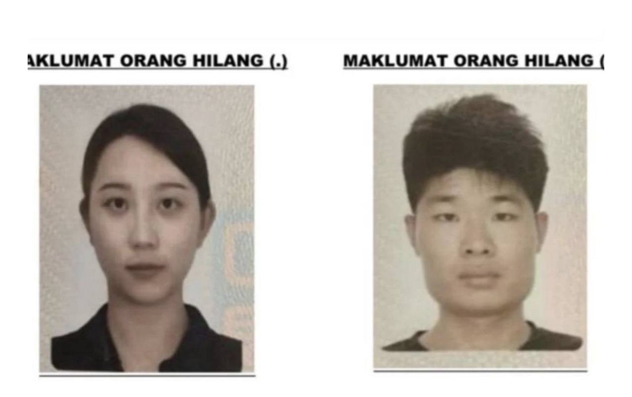 中国籍男女被指失踪逾2天,迄今不知所终。