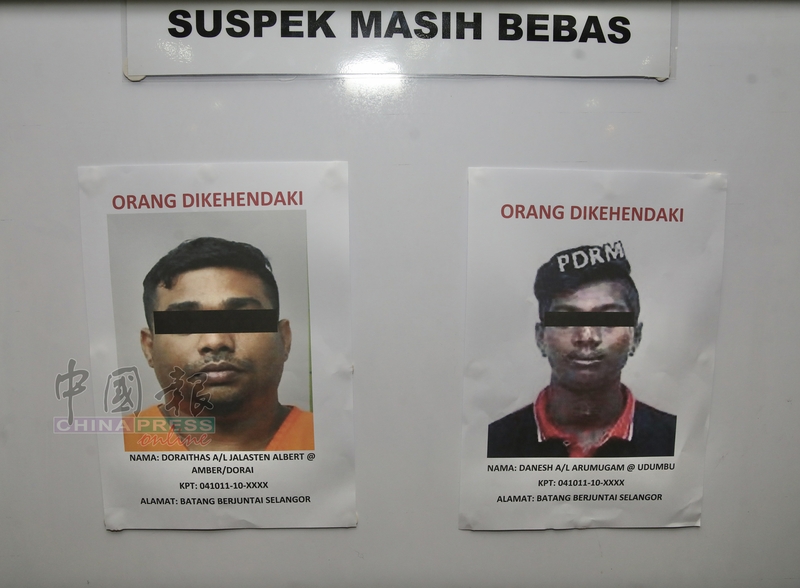 黑帮争地盘枪伤1人 警迅速逮捕10男子