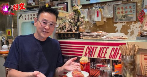 看好文｜阿靓 心有娱记：自曝精神出轨的男艺人