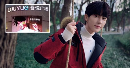 无声抗议？“我是于朦胧”大荧幕循环播放