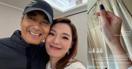 刚获发哥亲手煮面贺寿 女星突晒病床照喊孤单