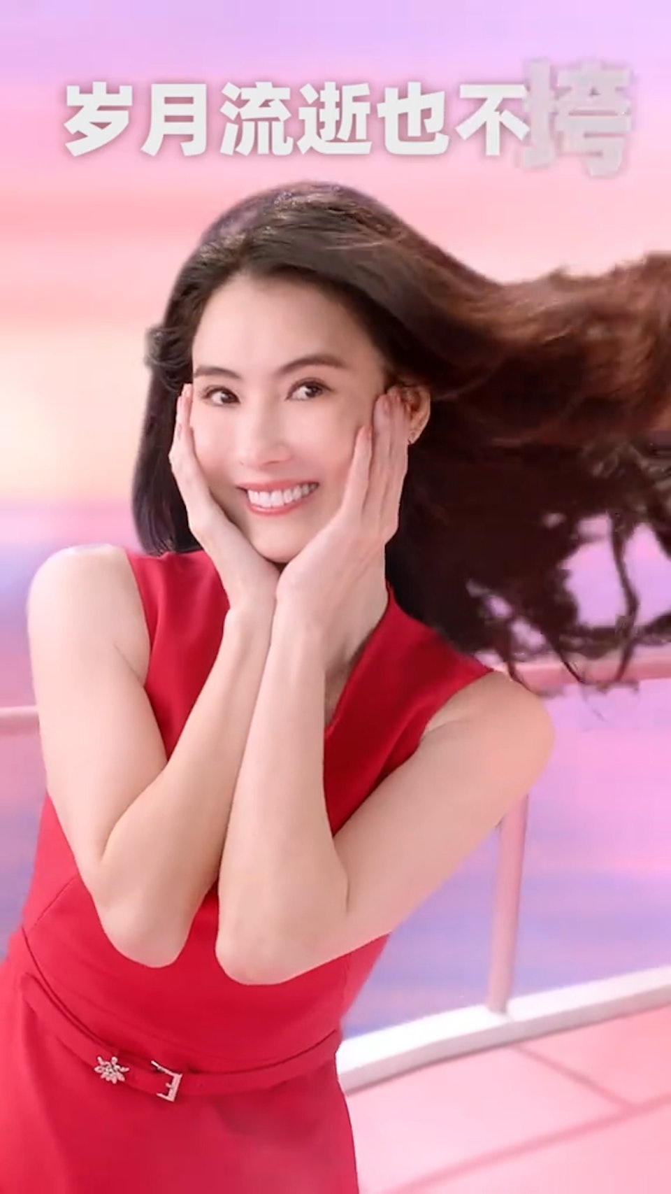 张柏芝向电影《喜剧之王》致敬。