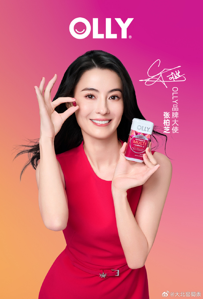 张柏芝拍摄的新广告曝光。