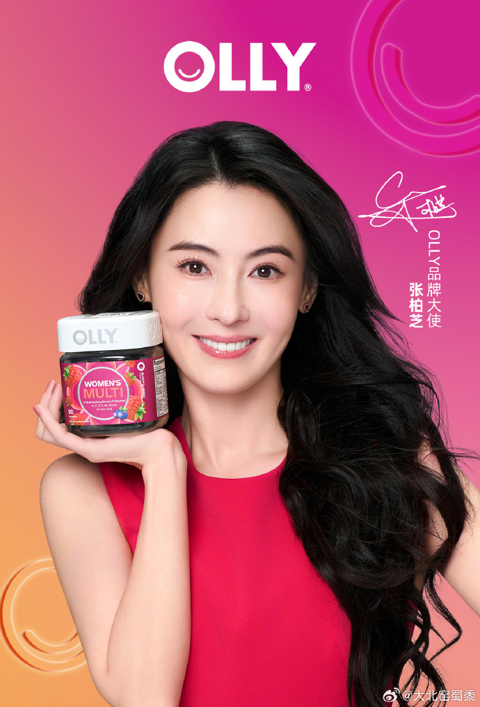 张柏芝新广告惊变样 几个部位明显不同