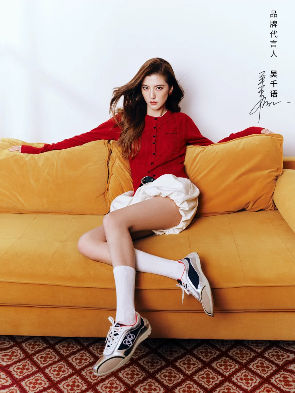 吴千语展现新生代豪门媳妇风范。