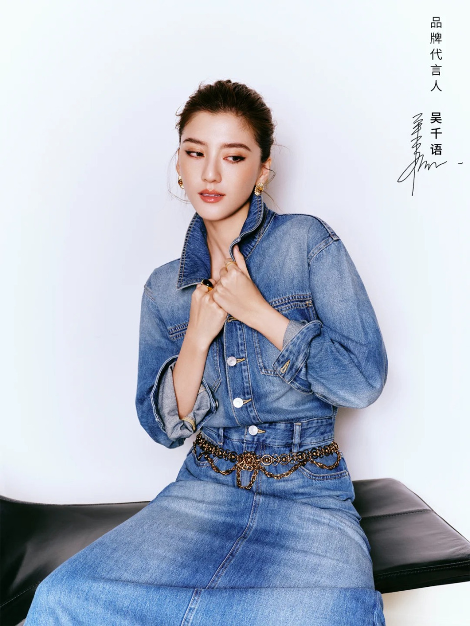 31岁百亿媳妇解锁新身分 代言国际品牌获赞高级脸