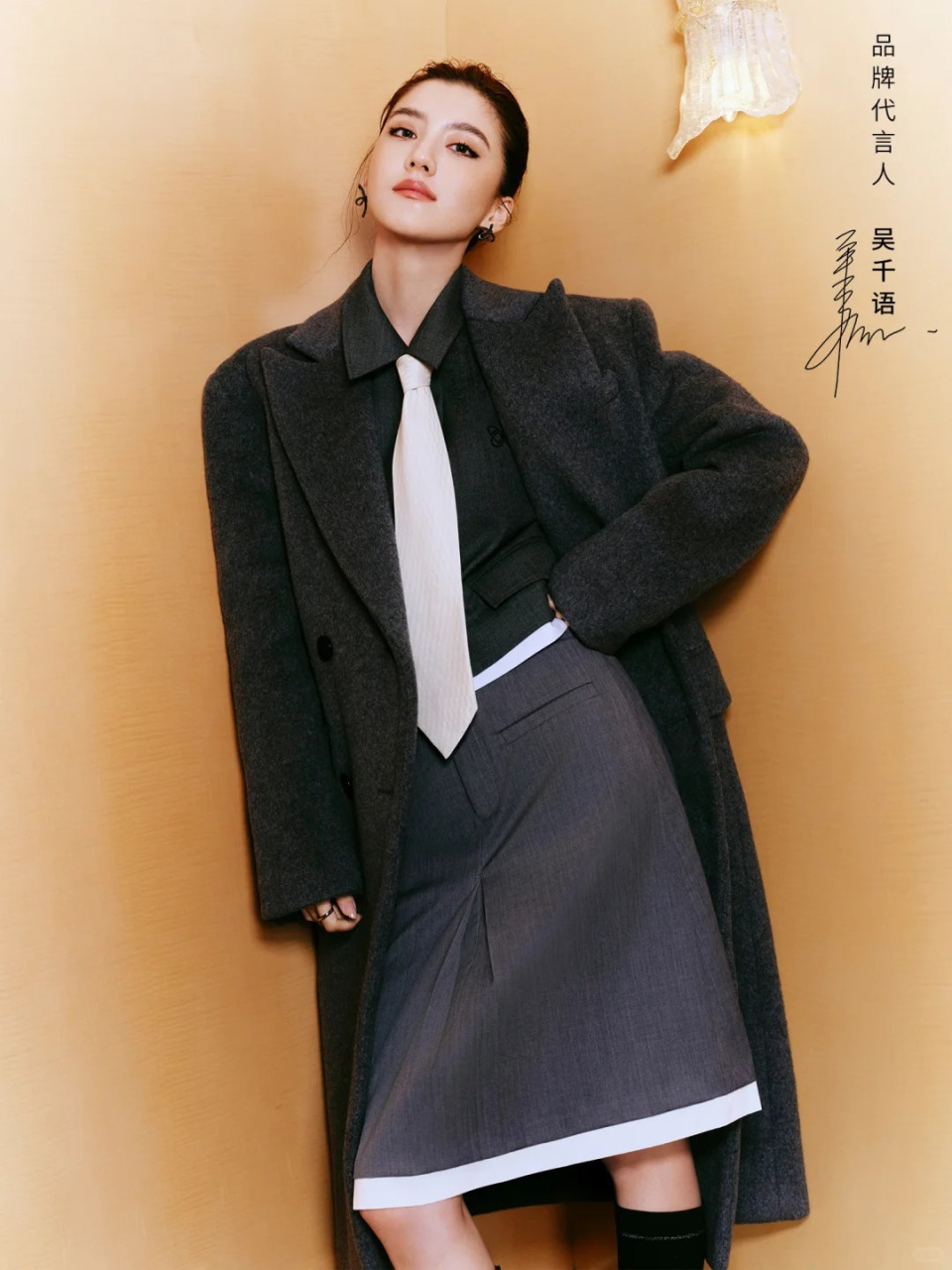 31岁百亿媳妇解锁新身分 代言国际品牌获赞高级脸