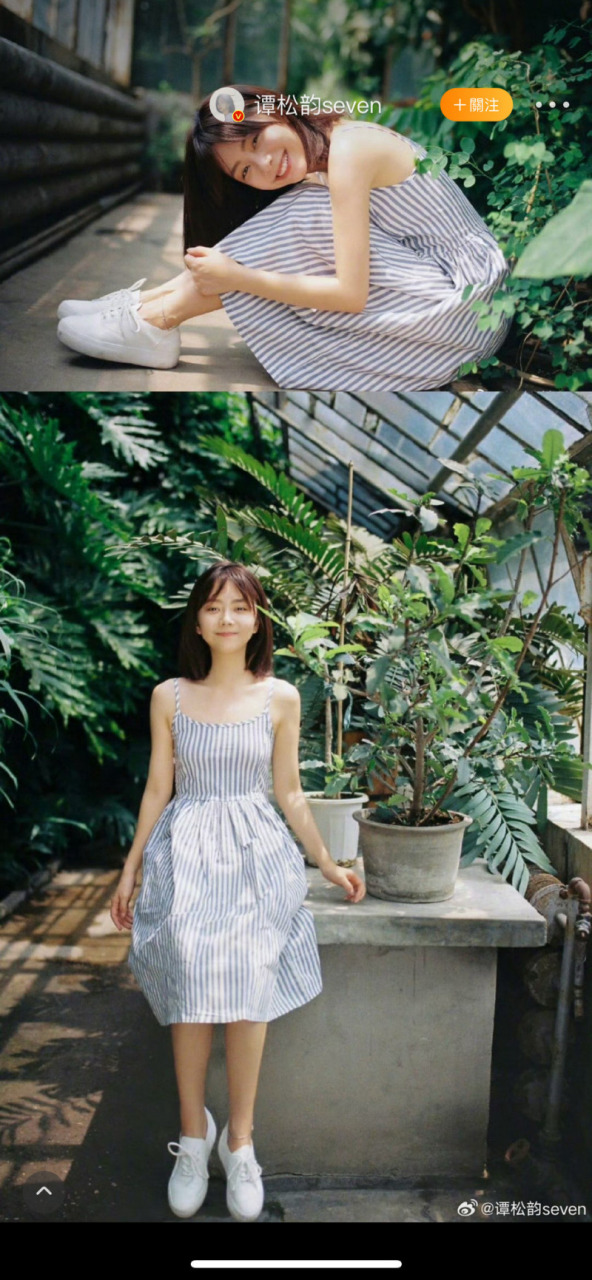 谭松韵是圆脸女星代表。