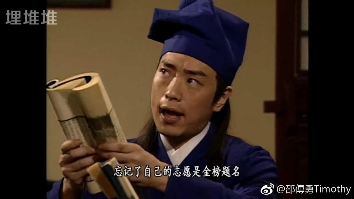 曾遇车祸险变植物人 57岁绿叶王颜值崩坏