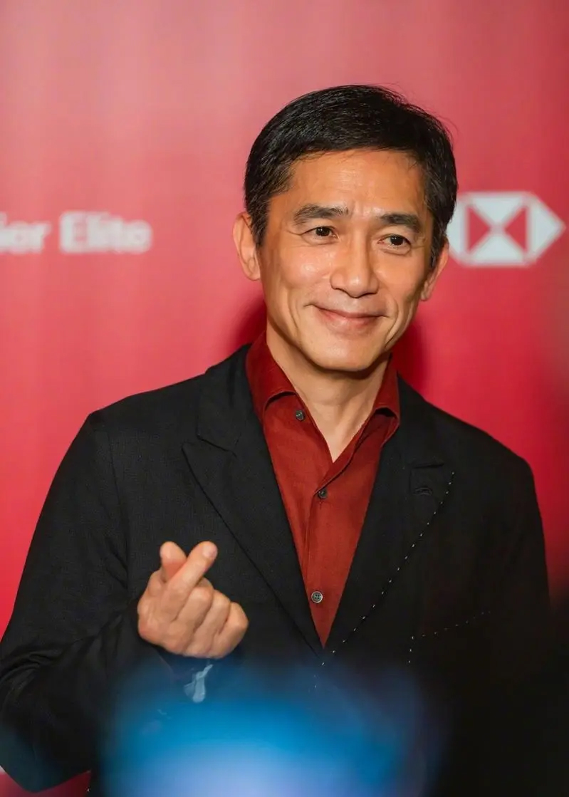 梁朝伟怕老婆得罪人 叮嘱刘嘉玲“少说话”