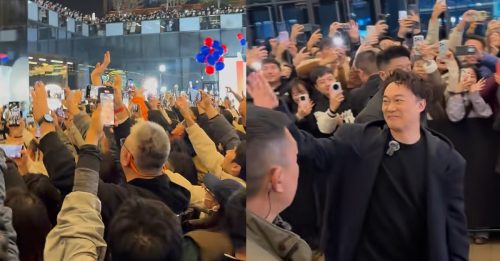 歌王出巡 数千人肉闪光灯接驾