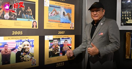 看好文：字游自在｜武林好手五世冠加身 会长张金发笑泪回顾历程