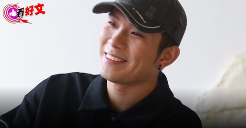 看好文：字游自在｜不辜负有趣DNA 培永用玩心修出名堂