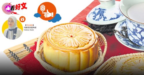 看好文：营接健康｜月饼和糖尿病水火不容？