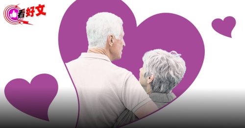 看好文：修身养性｜越战越勇 男人宝剑不老