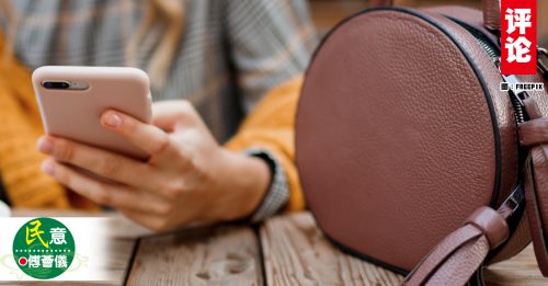 傅荟仪：幸福一直都在我们心里