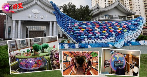 看好文：生活品味｜这头鲸鱼进不了海洋 却游进了你我心里