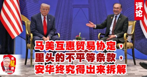 陈明龙：告别舞台回归战场