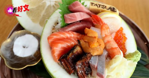 看好文：悦食堂｜匠心诠释怀石之美