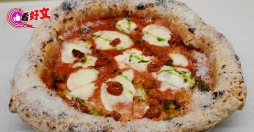 看好文：悦食堂｜把那不勒斯风味吃进肚