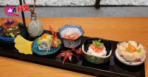 看好文：悦食堂｜传统怀石创新演绎