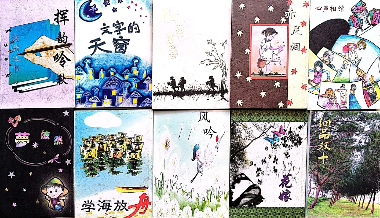 许敬平每年都会出版一本《涟漪》丛书，汇集木麻黄文学奖优秀作品。
