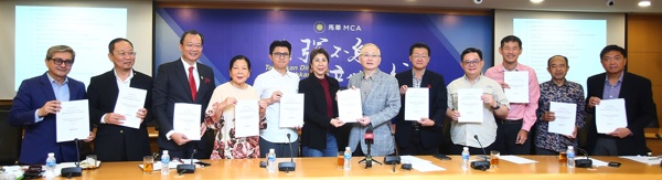 城市翻新法案｜魏家祥携16 NGO 明呈国会特委会备忘录