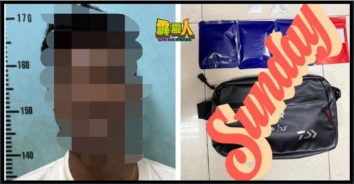 藏K粉 “果味”摇头丸 21岁男娱乐中心被逮