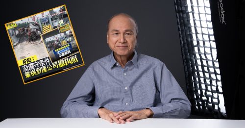 收费站夺命连环撞｜应降汽车儿童安全椅价 李霖泰：确保出行安全