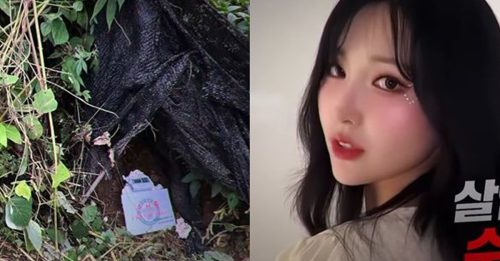 韩网红直播后遭杀害弃尸 嫌犯落网身分曝光