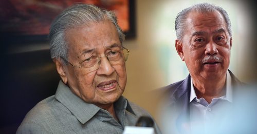 曾被谘询开除韩查意见？敦马：慕尤丁没问我