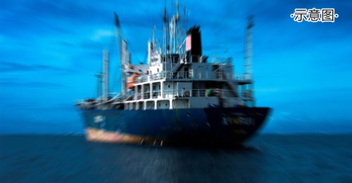 以军拦截人道船｜卡马鲁：费用太高 难索回被扣人道船