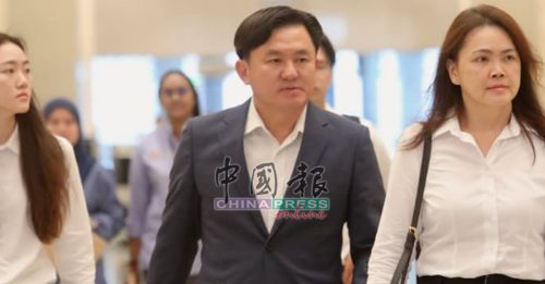 强奸女佣罪成｜杨祖强终极上诉 失败｜附音频