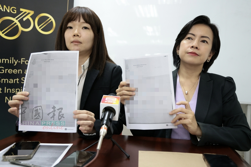 匹克球场厕所有偷拍狂？华女洗澡 惊见手机摄像头