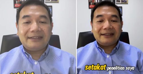 评估马美贸易协定 拉菲兹：估算对大马的影响