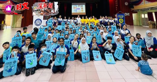 独家-深新闻｜5黄金原则守护校园孩子  敢敢向恶魔说不