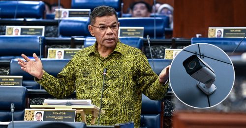 国会动态｜赛夫丁：内政部拟推动 校园CCTV连接警系统　